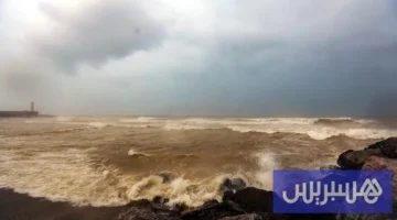 ظواهر جوية معقدة.. الأرصاد توضح أسباب تأثر المغرب بالعواصف الشتوية القوية